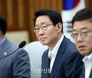 ‘친한’ 정책위의장도 “제3자 채 상병 특검법, 당내 동의 받기 어렵다”