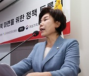 ‘성인 딥페이크’에도 위장수사 가능하게 법 개정한다