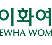 인공지능데이터사이언스학부 113명으로 확대