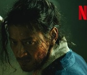 Netflix Korean period film ‘Uprising’ to open 29th BIFF