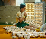 Table tennis phenom Shin Yu-bin stars in Binggrae's new Banana-Flavored Milk ad