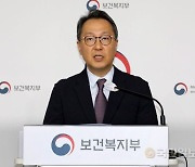 정부, “내일부터 강원대·이대목동병원에 군의관 배치”