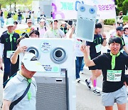 [포토] G밸리 근로자들 마라톤 뛰며 제품 홍보