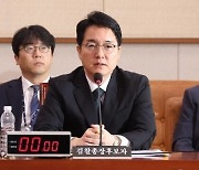 野 “논두렁 2탄” vs 與 “범인 잡아야”…심우정 청문회 갑론을박