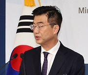 외교부 "남중국해 필리핀 선박·선원 안전 위협 우려"