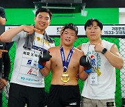 15살 김지후, KMMA 1위 한믿음 8연승 막았다