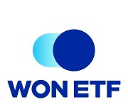 우리자산운용, ‘WON’ ETF 리브랜딩...억만장자 ETF 상장