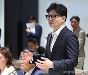 구미 찾은 한동훈 "보수의 심장 구미, 반도체 산업의 심장으로"