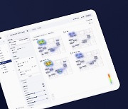 'AI로 매장 방문객 데이터 분석' 메이아이, KT와 함께 IFA 2024 참가