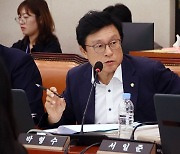 "의성·청송·영덕·울진 주요사업 내년 정부예산에 반영"