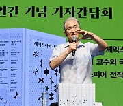 “셰익스피어 시어가 우리말 운율 타고 춤출 때 희열 느껴”