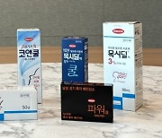 한미약품·상해의약그룹, 일반약 7종 유통 계약 체결