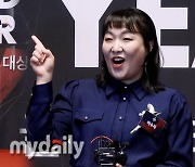 '김고은→과즙세연 패러디까지' 이수지, 올해 최고의 개그우먼 선정 [MD동영상]