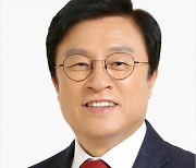 박형수 의원 "의성·청송·영덕·울진군  내년도 국비확보 '파란불'