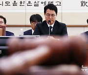 심우정 검찰총장 후보자 인사청문회 한때 정회 [뉴시스Pic]