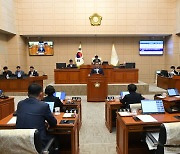 고흥군의회 '해창만간척지 조사 특별위' 출범