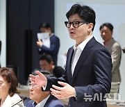 구미 반도체 소재·부품기업 찾은 한동훈 대표