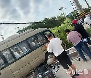 中산둥성서 통학버스가 학생들 덮쳐…11명 사망