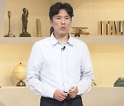 이탈리아 최악의 독재자 무솔리니 실체…'벌거벗은 세계사'