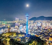 Busan, Korea’s Most Beloved Nighttime Tourist City: Reborn as ‘A Starry Night in Busan’, a Global City That’s More Fun at Night