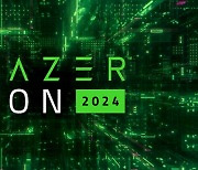 레이저, 게임의 모든 것을 대표하는 최고의 이벤트 Razercon 개최