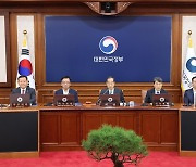 국군의날 임시공휴일 지정…추석 민생안정 대책도 추진