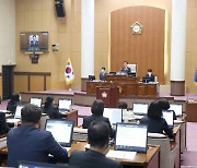 전주시의회, 시설공단 이연상 이사장 후보 20일 인사청문