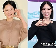 돈 많아도 해외여행 물가에 깜짝…김나영→이지혜 "한사람 월급" [엑's 이슈]