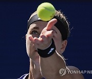 U.S. Open Tennis