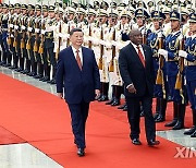 (FOCAC)CHINA-BEIJING-XI JINPING-SOUTH AFRICAN PRESIDENT-TALKS (CN)