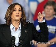 Election 2024 Harris