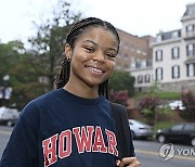 Election 2024 Harris Howard University