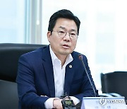 [게시판] 산업부, 경제자유구역 홍보 'K-FEZ PR DAY' 개최