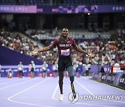 Paris Paralympics Athletics