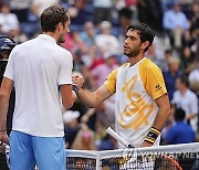 U.S. Open Tennis