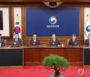 한덕수 국무총리, 국무회의서 발언