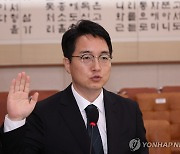 선서하는 심우정 검찰총장 후보자