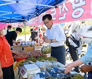 양천구 5~6일 추석 직거래장터…"44개 지역 특산물 한자리에"