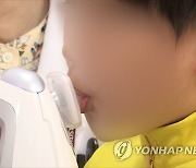 양산 부산대어린이병원, 소아응급실 호흡기 진료 중단