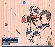 '금천구 대표 문화브랜드' 금천패션영화제 6~9일 개최