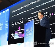 인천공항 비전2040 발표하는 이학재 사장