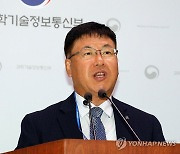 전국학생과학발명품 경진대회 심사결과 브리핑