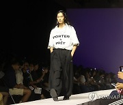 2025 S/S 서울 패션위크 개막쇼 YOUSER 컬렉션