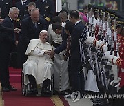 Indonesia Asia Pope