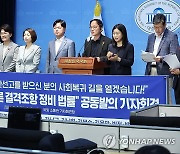 "파산 선고자의 사회 복귀의 길을 열겠습니다"