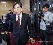 권성동 "강릉해양경찰서 신설 확정…정부 예산 42억원 확보"