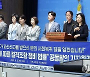 "파산 선고자의 사회 복귀의 길을 열겠습니다"