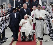 INDONESIA POPE FRANCIS VISIT