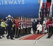 Indonesia Asia Pope