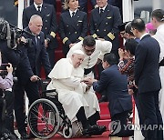 INDONESIA POPE FRANCIS VISIT